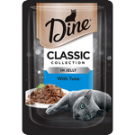 Dine Classic Collection in Jelly with Tuna Cat Food 85g Pouch $0.69 + Delivery ($0 to Major Areas with $49 Spend) @ Pet Circle