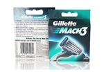Gillette Mach 3 Razor Blades 8 Pack $14.95 + Shipping - GreenShopOnline