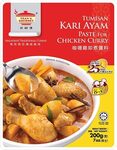 Tean's Gourmet Chicken Curry, Rendang Dry Curry, Curry Laksa Paste 200g $3 + Delivery ($0 with Prime/ $59 Spend) @ Amazon AU