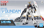 Entry Grade 1/144 Nu Gundam Gunpla Plastic Model Kit $12.64 + Delivery ($9.95 to Most Areas) @ Frontline Hobbies
