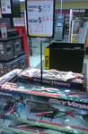 Swann Sky Voyager Outdoor RC Heli 2.4GHz @ DS in Store Only - $29