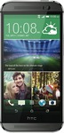 HTC One M8 Unlocked (16GB) - $592 Delivered @ TGG
