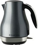 Russell Hobbs SIENA Kettle- Antique Silver (Model: RHK42SIL) $39 (Was $89.95) @ The Good Guys