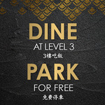 [NSW] Free Parking with Dining Minimum Spend $10 @ Market City (Haymarket)