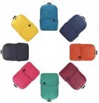 Xiaomi Solid Color Lightweight Water-Resistant Backpack US $6.50/AU $9.87 Delivered @ Dresslily