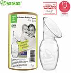 Haakaa Silicone Manual Breast Pump $13.50 (25% off) + Delivery ($0 with Prime/ $39 Spend) @ Amazon AU