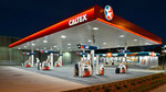 [NRMA Members] Save 8c/Litre on Premium Fuels or 4c/Litre on Regular Petrol @ Participating Caltex & Ampol Locations