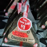 [WA] Sweet Chilli Salmon Onigiri in $1 @ 7-Eleven (Malaga)