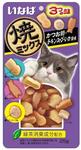 6x CIAO Cat Treat Chicken Fillet with Dried Bonito Chicken Soup and Squid Flavour 25g $3.95 + Delivery @ Fluffurry Catch