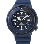 Seiko Prospex Street Series SNE533P Solar Tuna Divers Watch $229 ($209 with Email Signup) Delivered @ Watch Depot