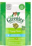 Greenies Feline Dental Cat Treat Catnip Flavour 60G Bag, $4.37 + Delivery ($0 with Prime/ $39 Spend) @ Amazon Warehouse