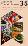 [eBook] Free - Japanese Travel Phrases 35: Simple Phrasal Book to Enjoy and Survive in Japan as a Tourist @ Amazon AU/US