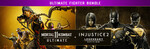[Steam, PC] Mortal Kombat 11 Ultimate + Injustice 2 Legendary Edition Bundle $14.99 @ Steam