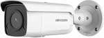 Hikvision DS-2CD2T46G2-ISU/SL 4MP AcuSense Fixed Bullet Camera w/ Strobe Light & Alarm $190 + Del ($0 ADL Pickup) @ Comms Direct