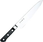 Fujitora Saku Gyuto 210mm FU-808 Knife $70.47 Delivered @ Amazon JP on AU