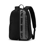 Phase Backpack II $12 + $10 Delivery (Free with $150 Order) @ PUMA