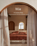 Win a 2-Night Mclaren Vale Stay Inc $1,000 Qantas Voucher + Linen Duvet Cover Set in Sienna from Cultiver + Rare Earth Retreats