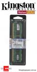 Get Extra Kingston DDR2 800 2GB RAM for $9.95