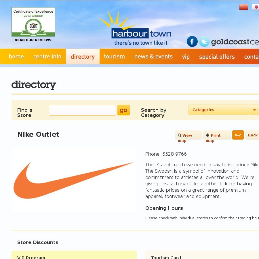 harbour town nike outlet