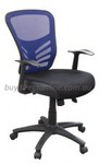 Mesh Chair - 3 Lever Adjustment 10yr Factory Warranty - $189.00 + Free Postage @ BuyDirectOnline