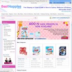 10% off GOON Nappies at BestNappies.com.au (for Nappy Orders over $100 and Free Delivery)