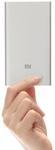 Xiaomi 5000mAh Ultra Slim Power Bank US$9.99 (AU$14.63 PayPal) Delivered from GetOne App or Site