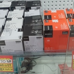 Sony SELP1650 $149 and Sony SEL2870 FE $179 @ Dick Smith Blacktown NSW
