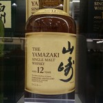 Yamazaki Single Malt Whisky 12YO $169.99, Hakushu Single Malt Whisky 12YO $139.99 @ Costco Moorabbin VIC (Membership Required)