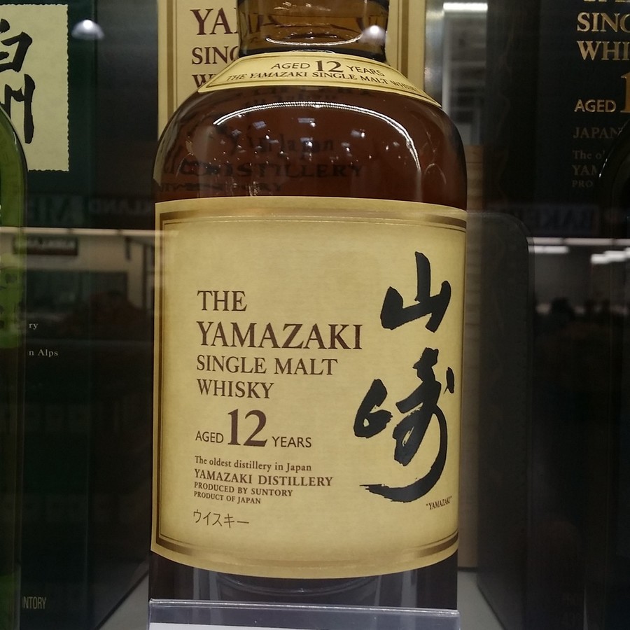 Yamazaki Single Malt Whisky 12YO 169.99 Hakushu Single Malt