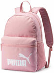 Mens Puma Phase Backpack $12.50 @ Rebel Sport