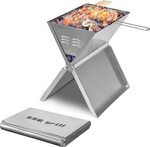Portable Wecooper BBQ Charcoal Grill $12.99 + Delivery ($0 with Prime / $39 Spend) @ Amazon AU