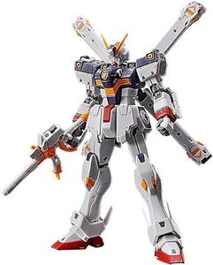 [Pre Order] BANDAI Hobby RG Gundam 1/144 Crossbone Gundam X1 $38.95 + Delivery ($0 with Prime/ $59 Spend) @ Amazon AU