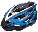Bike Helmet $25 (from $118) Limar 910 Amartsports + Delivery. Small/Medium Size Only