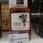 [VIC] Hibiki Japanese Harmony Whisky 700ml $99.99 @ Costco (Moorabbin) [Membership Required]