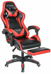 BlitzWolf BW-GC1 Gaming Chair Ergonomic Design 150°Reclining Home Office US$75.99 (~AU $116.60) Delivered @ Banggood AU