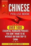 [eBook] Free: "Chinese Phrase Book: over 1000 Essential Mandarin Phrases" $0 @ Amazon AU, US