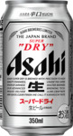 Asahi Super Dry Cans (24×500ml) $63.90 + Delivery ($0 C&C) @ Liquorland