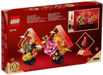 20% off LEGO (LEGO 80110 Lunar New Year $103.99 (Was $129.99) Delivered) @ Myer