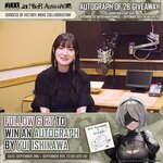 Win an Autograph by Yui Ishikawa from NIKKE [Exc. QLD, SA]