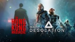 [Switch] "The Hong Kong Massacre" & "Beautiful Desolation" Bundle $2.99 @ Nintendo eShop