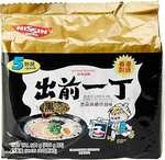 Nissin Black Garlic Oil Tonkotsu Instant Noodle 5 Packets $4.95 + Delivery ($0 with Prime/ $59 Spend) @ Amazon AU