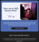 20% to 30% Bonus AVIOS Transferring from Pay.com.au until January 31