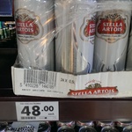 Stella Artois 24x 500ml Cans $48 @ Dans Kawana