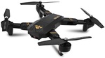 Win a TIANQU Quadcopter Drone from Droneracer101 (YT)