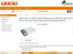 D-Link DES-1008D 8 Port 10/100 Fast Ethernet Unmang Switch ($39 + Shipping) get a FREE 8GB USB