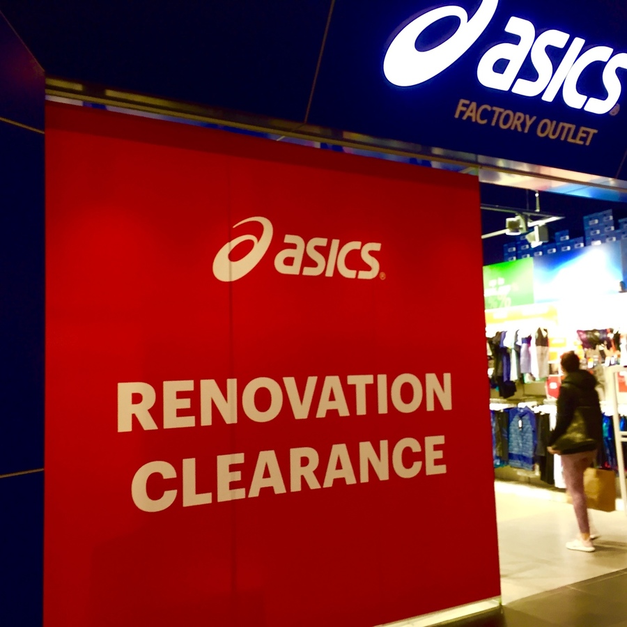 asics factory outlet south wharf