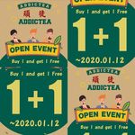 [QLD] Buy One Get One Free @ Addictea Southbank