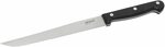 Wiltshire Classic Paring Knife $5.19, Utility Knife $4.10 & More + Delivery ($0 with Prime/$39 Spend) @ Amazon AU
