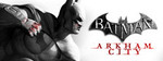 Batman: Arkham City PC on STEAM $49.99 (or if Purchased Arkham Asylum Previously $39.99 USD)