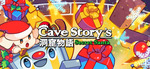 [PC] Free - Cave Story's Secret Santa @ GOG/Epic/Steam